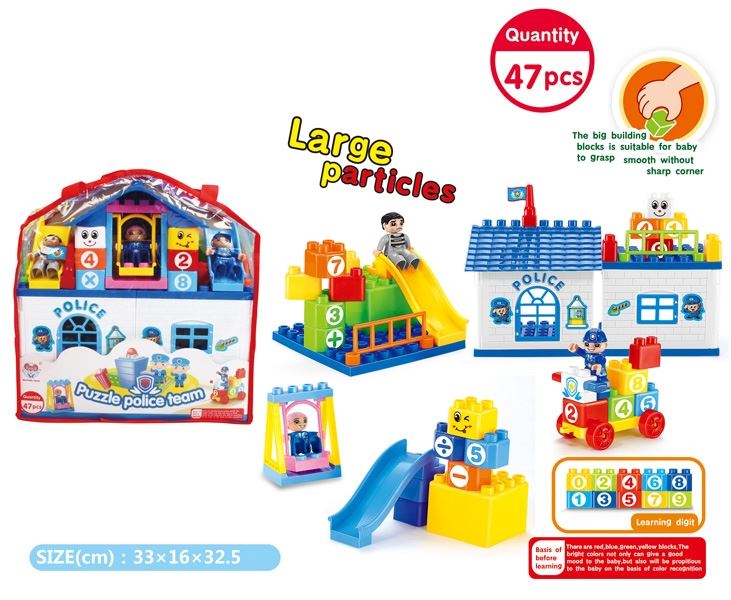 BUILDING BLOCK - HP1105568