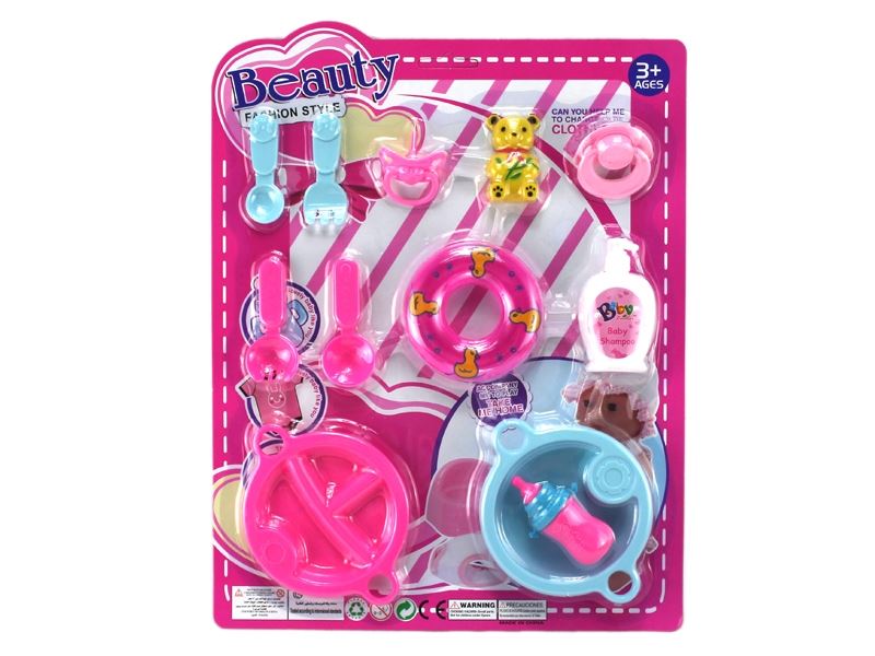 BEAUTY SET - HP1105585