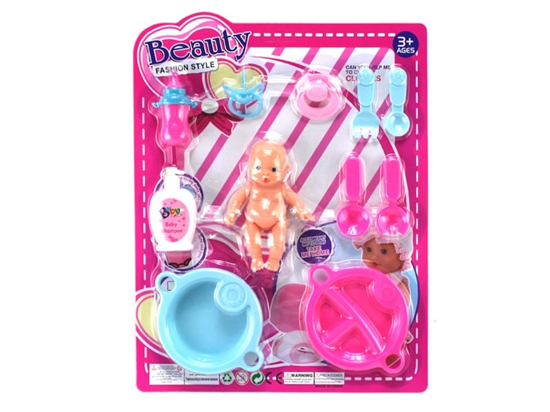 BEAUTY SET - HP1105586