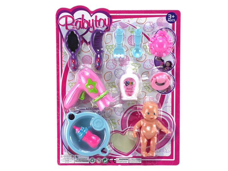 BEAUTY SET - HP1105587