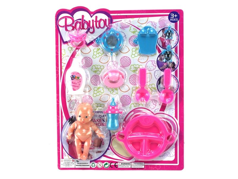 BEAUTY SET - HP1105588