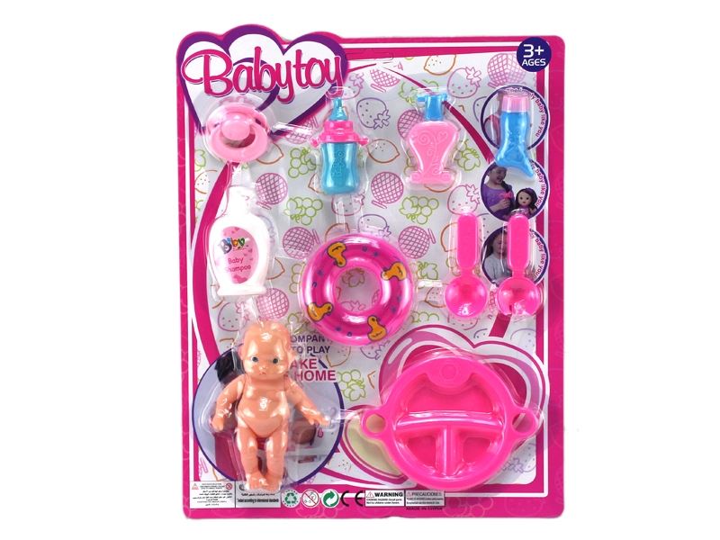 BEAUTY SET - HP1105589