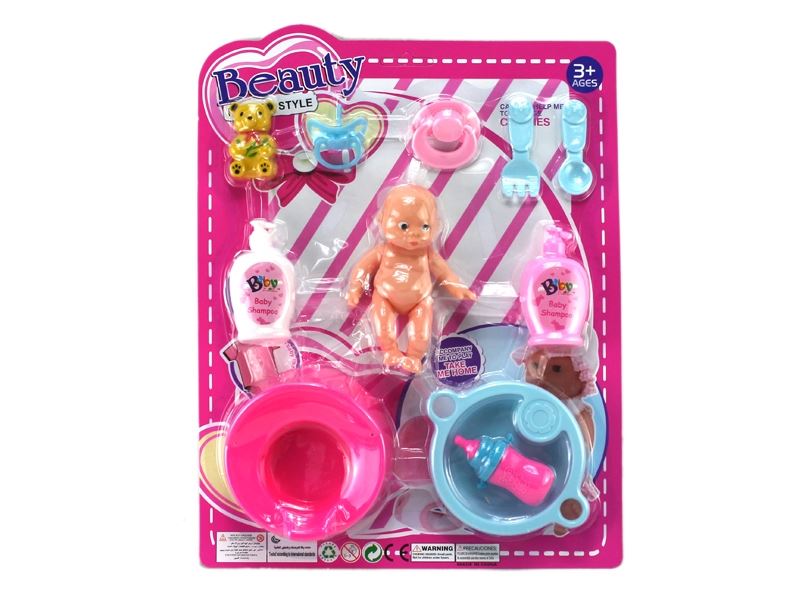BEAUTY SET - HP1105591