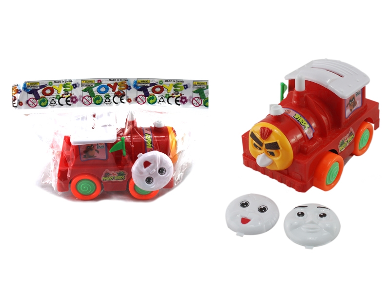 PULL LINE CAR  RED & YELLOW - HP1105618