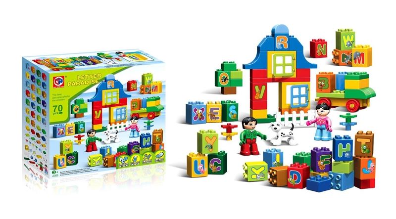 BUILDING BLOCKS (70 PCS) - HP1105671