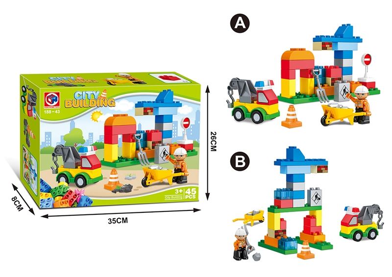 BUILDING BLOCKS (45 PCS) - HP1105682