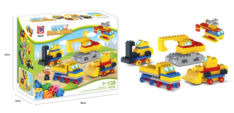 BUILDING BLOCKS (139 PCS) - HP1105689