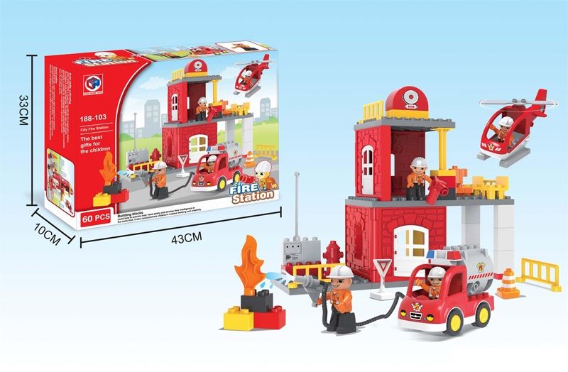 BUILDING BLOCKS (60 PCS) - HP1105693