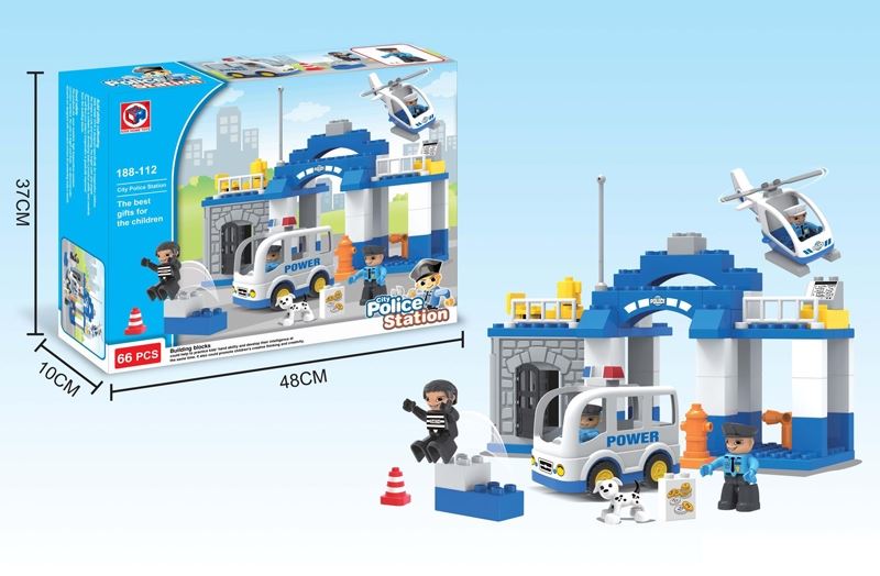 BUILDING BLOCKS (66 PCS) - HP1105696