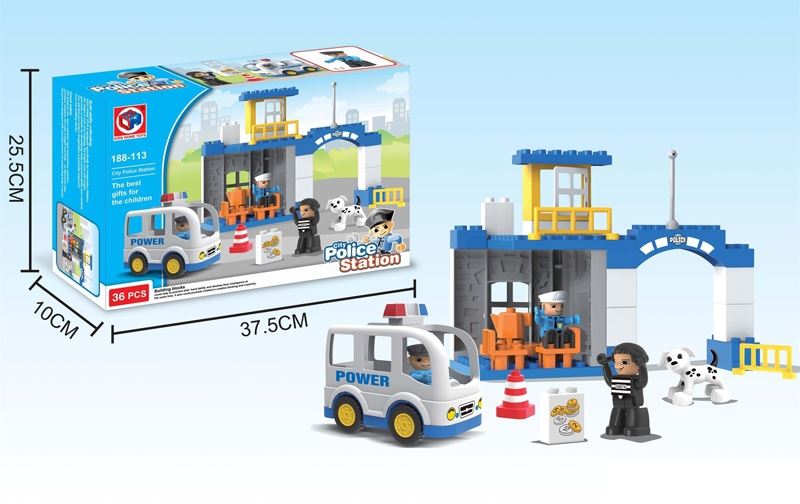 BUILDING BLOCKS (36 PCS) - HP1105697