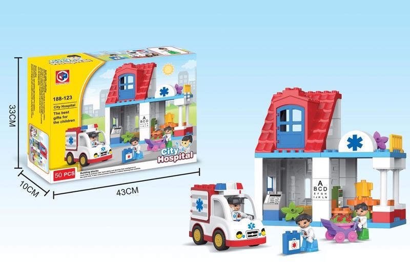 BUILDING BLOCKS (50 PCS) - HP1105700