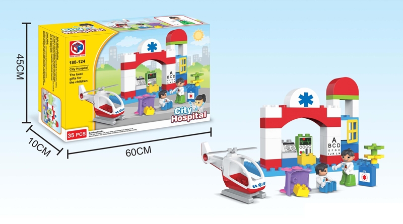 BUILDING BLOCKS (35 PCS) - HP1105701