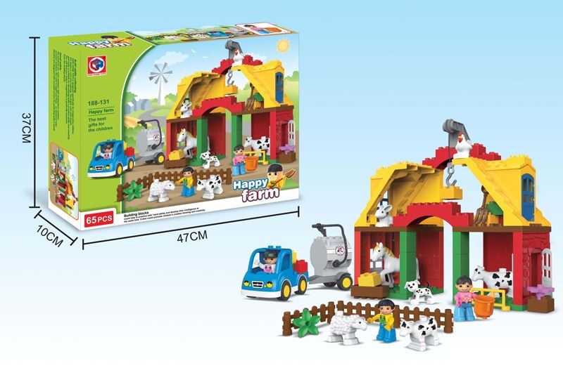 BUILDING BLOCKS (65 PCS) - HP1105702