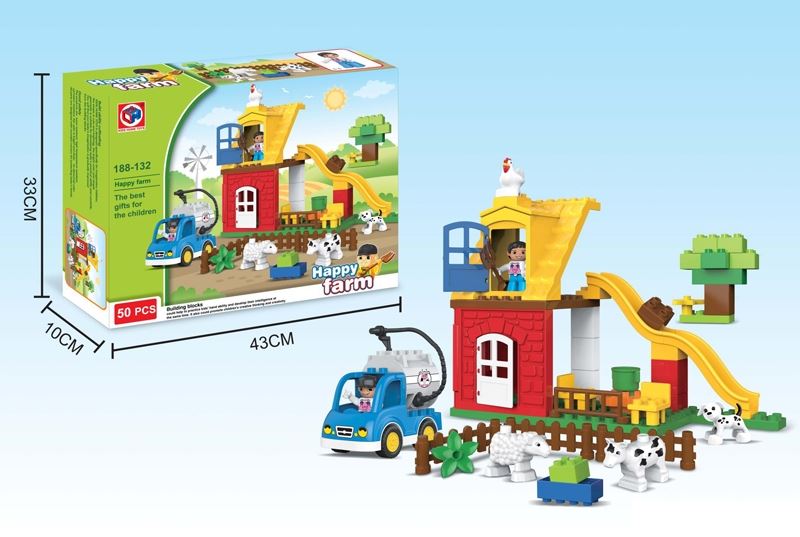 BUILDING BLOCKS (50 PCS) - HP1105703