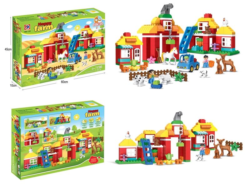 BUILDING BLOCKS (156 PCS) - HP1105705