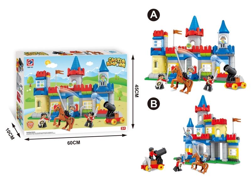 BUILDING BLOCKS (168 PCS) - HP1105709