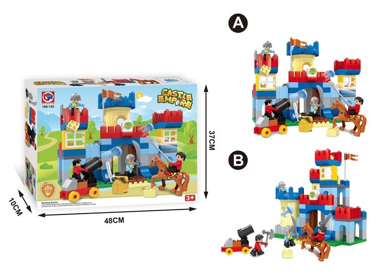BUILDING BLOCKS (118 PCS) - HP1105710