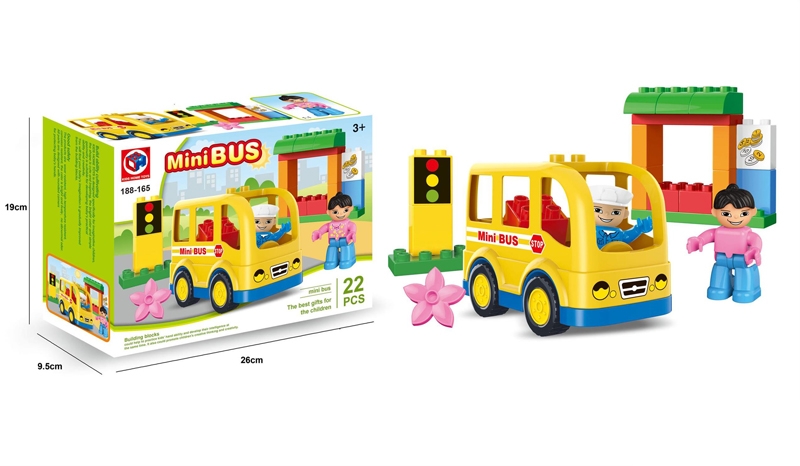 BUILDING BLOCKS (22 PCS) - HP1105716