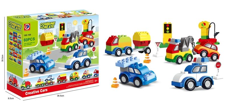 BUILDING BLOCKS (60 PCS) - HP1105718