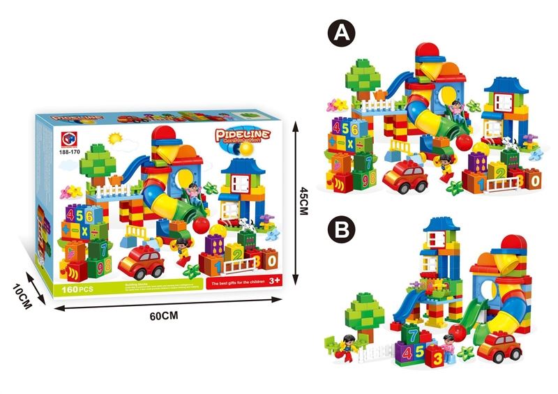 BUILDING BLOCKS (160 PCS) - HP1105720