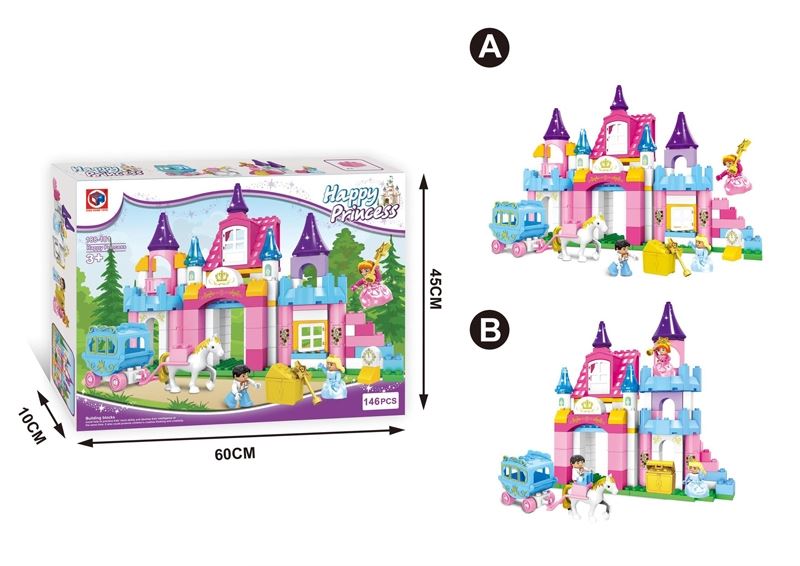 BUILDING BLOCKS (146 PCS) - HP1105723