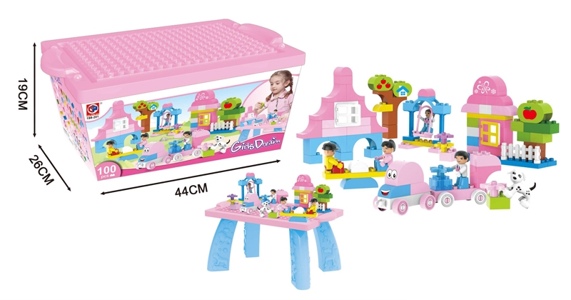 BUILDING BLOCKS (100 PCS) - HP1105727