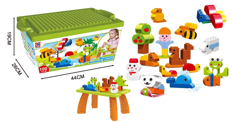 BUILDING BLOCKS (100 PCS) - HP1105728