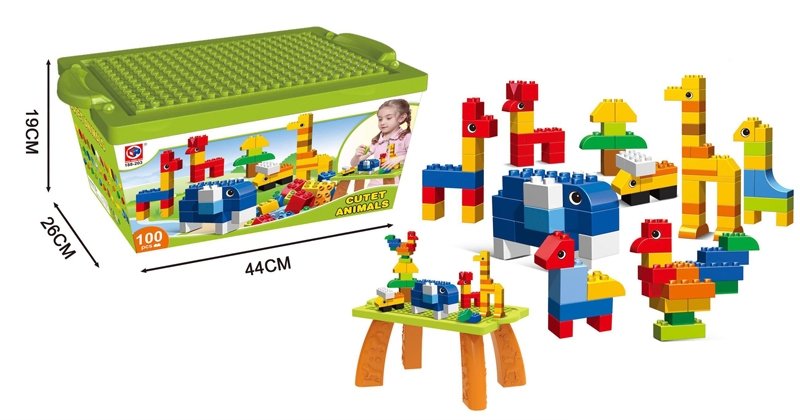 BUILDING BLOCKS (100 PCS) - HP1105729