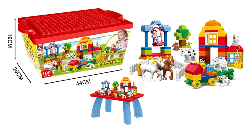 BUILDING BLOCKS (100 PCS) - HP1105730