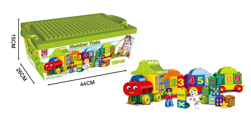 BUILDING BLOCKS (75 PCS) - HP1105731