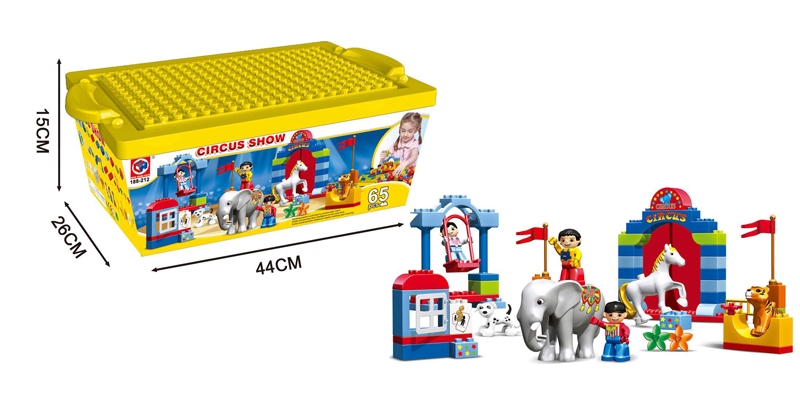 BUILDING BLOCKS (65 PCS) - HP1105732