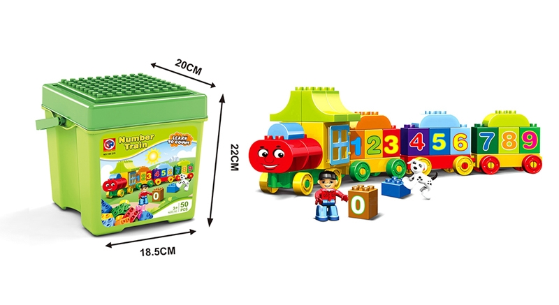 BUILDING BLOCKS (50 PCS) - HP1105734