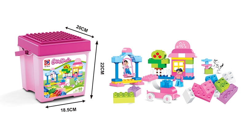 BUILDING BLOCKS (60 PCS) - HP1105735