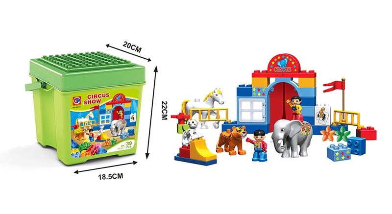 BUILDING BLOCKS (39 PCS) - HP1105736