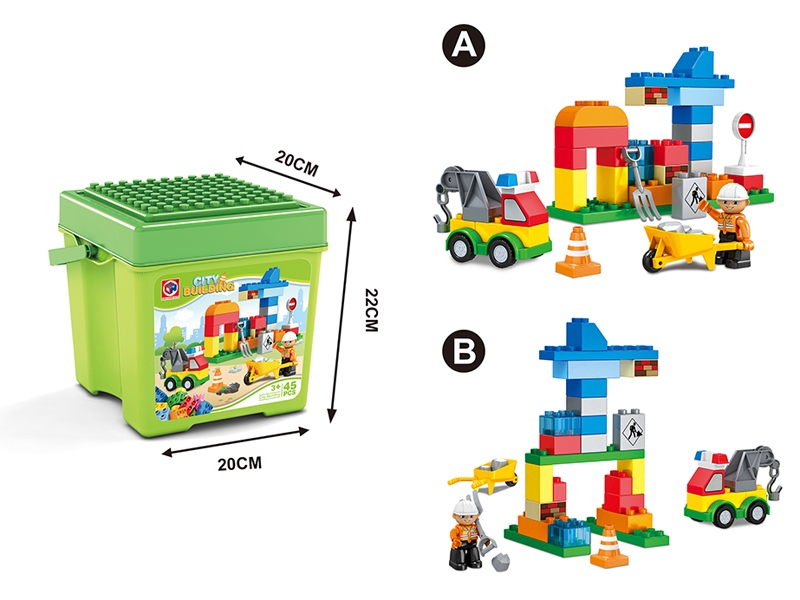 BUILDING BLOCKS (45 PCS) - HP1105738