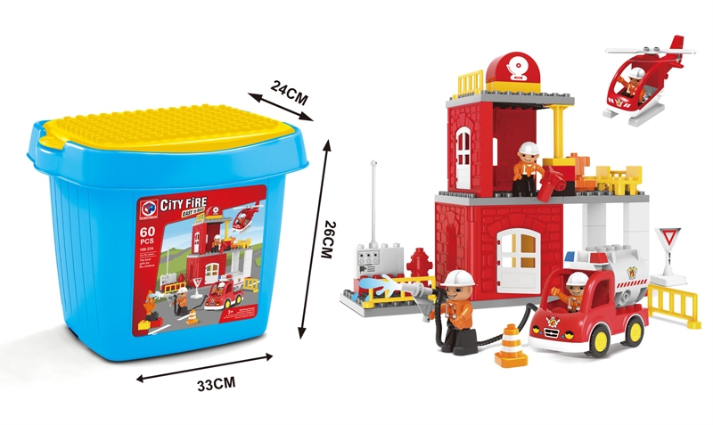 BUILDING BLOCKS (60 PCS) - HP1105743