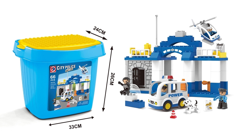 BUILDING BLOCKS (66 PCS) - HP1105744