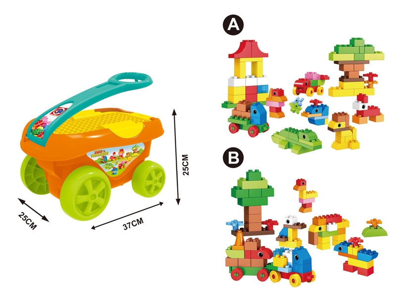 BUILDING BLOCKS (95 PCS) - HP1105745