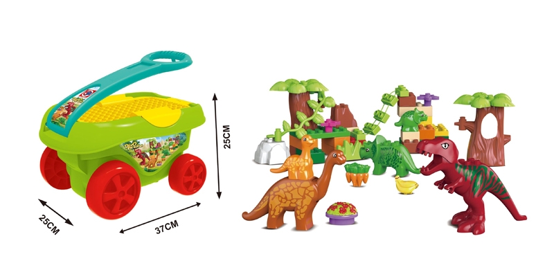 BUILDING BLOCKS (40 PCS) - HP1105746