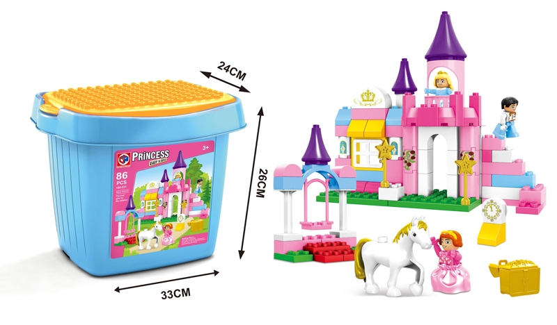 BUILDING BLOCKS (86 PCS) - HP1105748