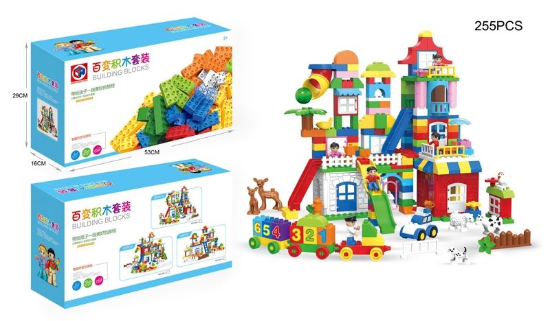 BUILDING BLOCKS (255 PCS) - HP1105749