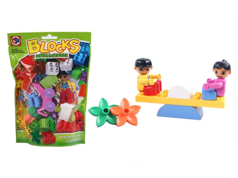 BUILDING BLOCKS (7 PCS) - HP1105756