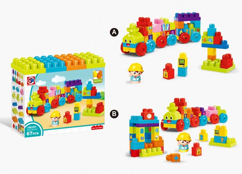 BUILDING BLOCKS (67 PCS) - HP1105758