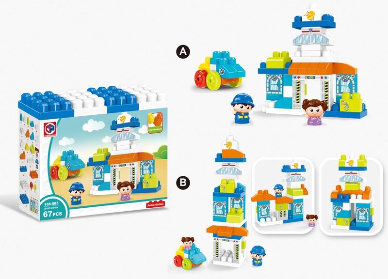 BUILDING BLOCKS (67 PCS) - HP1105760