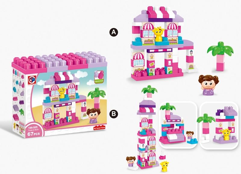 BUILDING BLOCKS (67 PCS) - HP1105762