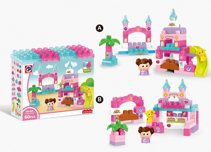 BUILDING BLOCKS (60 PCS) - HP1105763