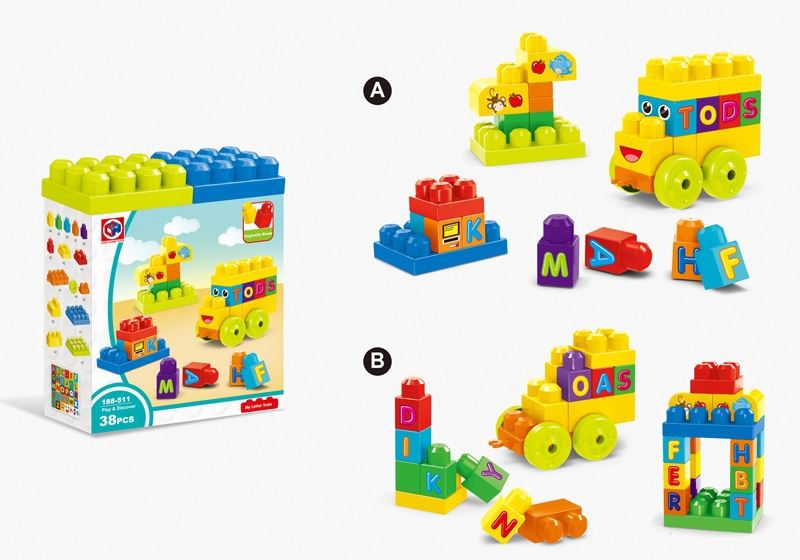 BUILDING BLOCKS (38 PCS) - HP1105764