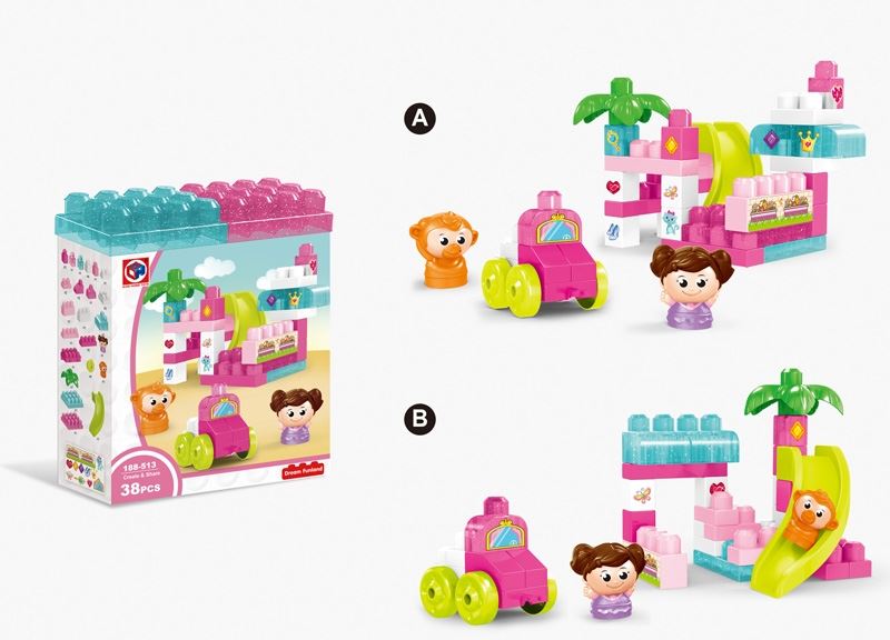 BUILDING BLOCKS (38 PCS) - HP1105766