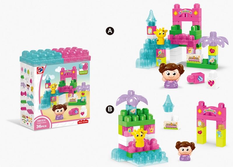 BUILDING BLOCKS (36 PCS) - HP1105767