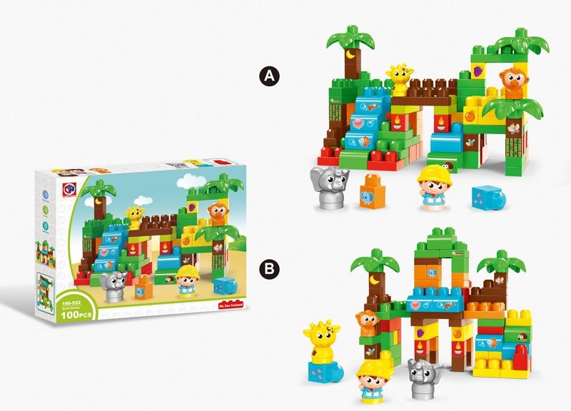 BUILDING BLOCKS (100 PCS) - HP1105769